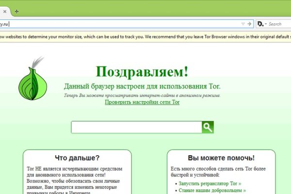 Кракен вход kr2web in