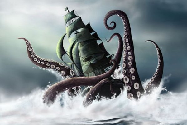 Vk kraken